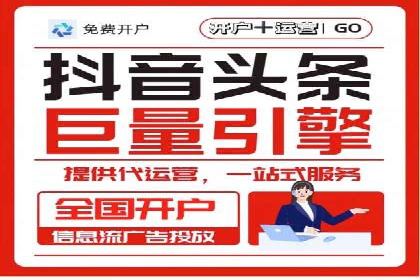 企业SEM服务公司案例分享：SEO实战技巧